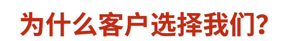 諸城市聯(lián)興機(jī)械有限公司